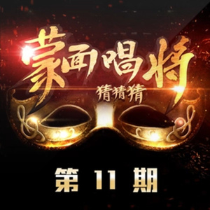 欧美午夜性爱网
