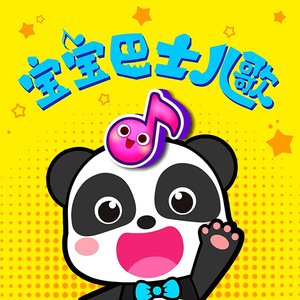 欧美午夜性爱网
