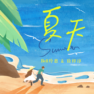 欧美午夜性爱网
