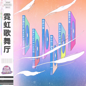 欧美午夜性爱网
