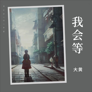 欧美午夜性爱网
