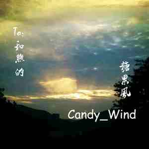 欧美午夜性爱网
