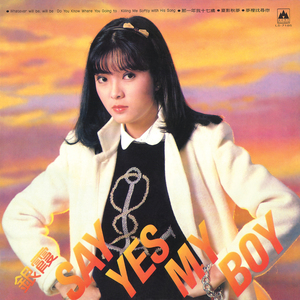 欧美午夜性爱网
