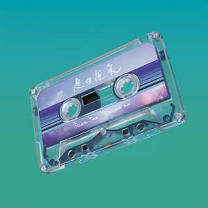 欧美午夜性爱网
