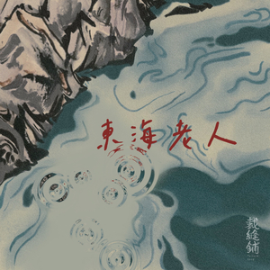 欧美午夜性爱网
