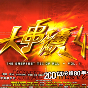 欧美午夜性爱网
