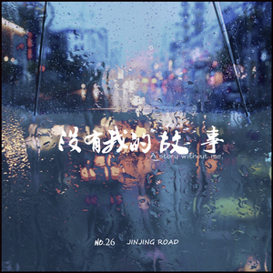 欧美午夜性爱网
