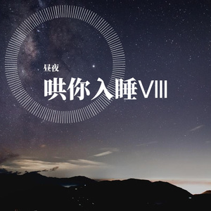 欧美午夜性爱网
